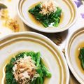オウジリリノエ's cooksnap of when they made ほうれん草のお浸し♪.