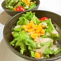 イベ長's cooksnap of when they made 試してみて♪わさび風味ごまドレッシング♡.