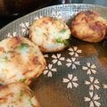 ゆるмαмα's cooksnap of when they made もっちり美味しい✿大根もち✿.