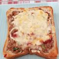 nmayumi's cooksnap of when they made 納豆とチーズでピザ味風トースト.