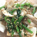 もともこ★'s cooksnap of when they made ◆ほうれん草とエリンギのダブルゴマ和え♪.