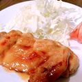 928るびすけ☆☆'s cooksnap of when they made 鶏の照り焼き.