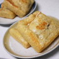 なななな♡MaMa's cooksnap of when they made 油揚げの納豆はさみ.