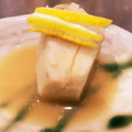 大嶋ムク's cooksnap of when they made 寒い季節に…田舎風♡里芋の柚子味噌煮.