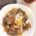 チョコあず's cooksnap of when they made ニンニクと生姜入り根菜たっぷりモツ煮込み.