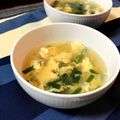 misatona's cooksnap of when they made 美味しいよ♬ ニラ玉スープ.