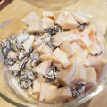 biyon's cooksnap of when they made さつまいもと柿のクリーミーサラダ.