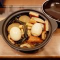 ekokan's cooksnap of when they made おでんのつゆ.