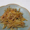 魔女修行中☆マリコ's cooksnap of when they made 安い！簡単！もやしキムチ炒め.