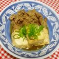 tokotann's cooksnap of when they made ♬すき焼きタレで簡単肉豆腐♬.