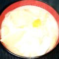 バニラchan's cooksnap of when they made 野菜たっぷり　厚揚げの味噌汁♪.