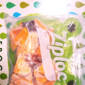 ぐりtoぐら's cooksnap of when they made さつまいもの保存　(冷凍).