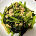 mmcats's cooksnap of when they made 小松菜と油揚げの煮物.