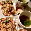 ame-ikuru's cooksnap of when they made 豚汁風味噌汁☆.