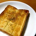 クックIT9OT1☆'s cooksnap of when they made 簡単で美味！オリーブオイル トースト.
