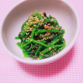 まあまま☆0403's cooksnap of when they made ほうれん草の生姜醤油和え【作り置き】.