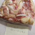 sarari's cooksnap of when they made 【作りおき冷凍】豚の生姜焼き.