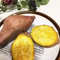 オウジリリノエ's cooksnap of when they made 初のオーブンレンジで焼きいも.