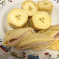 Cheechees4's cooksnap of when they made 計量簡単！おからクレープ.