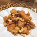 みぃぃちゃま's cooksnap of when they made 給食の☆鶏とカシューナッツの味噌和え.