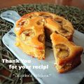 inyako's cooksnap of when they made グルテンフリー■FPで簡単バナナケーキ.