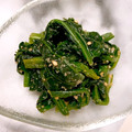 kiposasa's cooksnap of when they made ほうれん草の胡麻和え.