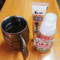 あたりめっこ's cooksnap of when they made はちみつジンジャーアップルティー♪.