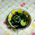 えまっちママ's cooksnap of when they made カルシウム補給☆わかめとしらすの酢の物.