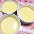 ﾓﾓ娘's cooksnap of when they made 圧力なべで・簡単プリン.