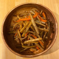 すずなつきぃんいち's cooksnap of when they made 大根の皮だからこそ美味しいきんぴら.