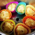 nene39mam's cooksnap of when they made ＊ふわふわ！さつまいもの蒸しパンケーキ＊.
