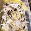 ソウくんママ's cooksnap of when they made レンジで☆もやしのネギ塩しめじ和え.