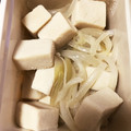ソウくんママ's cooksnap of when they made 作り置き！高野豆腐と玉ねぎの煮浸し.