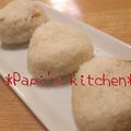 papikun's cooksnap of when they made うちのおにぎり～わさびおかか～.
