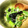 yummysunny's cooksnap of when they made 副菜★ダイエットおくらとなめ茸の海苔和え.