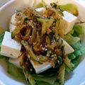 クリームドーナツ's cooksnap of when they made さっぱり！ヘルシー♪ジャコ豆腐サラダ.
