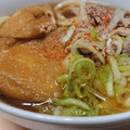 さざんか©'s cooksnap of when they made *簡単ジューシー♪きつねうどんのお揚げ*.
