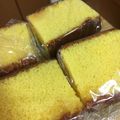 ネギがお好き's cooksnap of when they made 冷やしカステラ(冷凍カステラ).