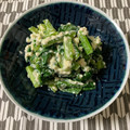 はなはなよこ310's cooksnap of when they made 簡単！焼き豆腐で水切り不要☆小松菜白和え.