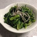 Ｕ字☆'s cooksnap of when they made 春菊のおひたし.