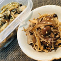 かなぽん☆☆'s cooksnap of when they made たっぷりきのこの生姜佃煮.