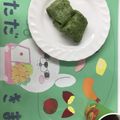 クックU3LW0P☆'s cooksnap of when they made 幼児おやつ☆お野菜カスタードクレープ.