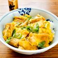 ねっちゃんっ's cooksnap of when they made 油あげでカツ丼風.