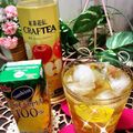 ☆なあなクック☆'s cooksnap of when they made 俺流☆フルーツジュース？¿.