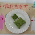 クックPXAO9W☆'s cooksnap of when they made 幼児おやつ☆お野菜カスタードクレープ.