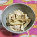 mmameco's cooksnap of when they made 大人気☆ささみとエリンギごま油風味.