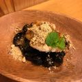 中村ベーカリー's cooksnap of when they made 黒豆健康おやつ♪食べる甘酒ときな粉がけ.