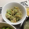☆エリック☆'s cooksnap of when they made 金平ごぼうdeアボカドごぼうマヨサラダ.