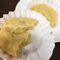 akiyo1021's cooksnap of when they made 混ぜる～だけ～♪さつま芋でマドレーヌ♡.