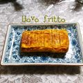 ひトみ's cooksnap of when they made ｡ஐஃマヨチで簡単♡玉子焼き｡ஐஃ.